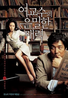 download film semi bed korea 2012